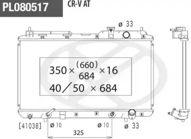 nps-h156a50