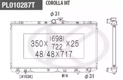 nps-t156a101
