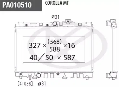 nps-t156a16