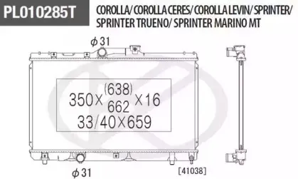 nps-t156a17