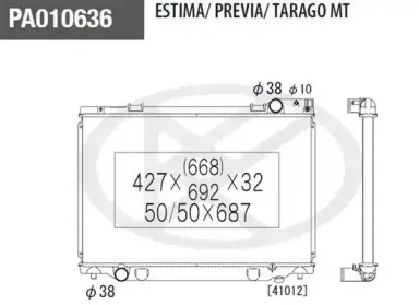 nps-t156a33