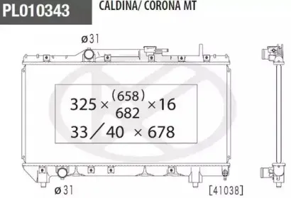nps-t156a42