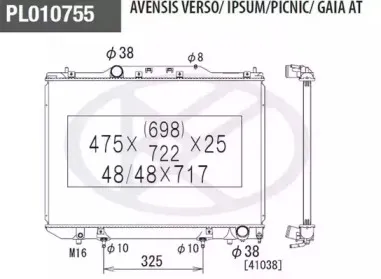 nps-t156a61