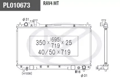 nps-t156a86