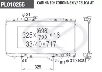 nps-t156a90