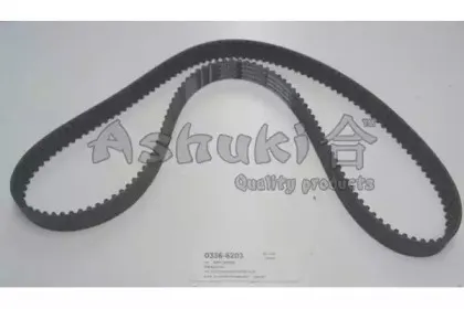 ashuki-03366203