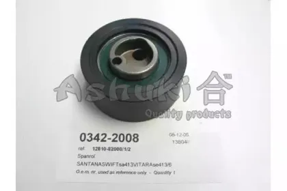 ashuki-03422008