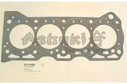 ashuki-03754008