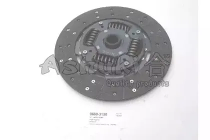 0660-3130 ASHUKI Диск выключения, система сцепления