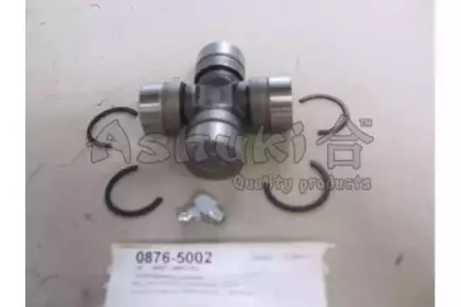 ashuki-08765002