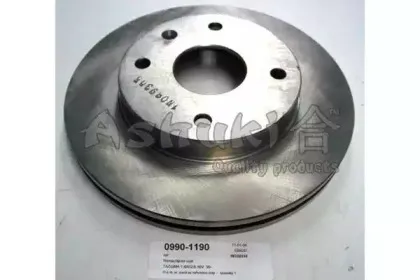 ashuki-09901190