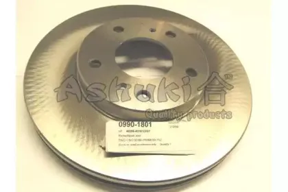 ashuki-09901801