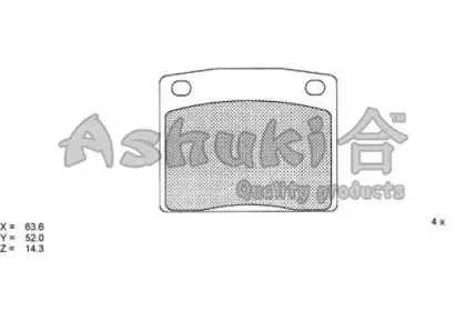 ashuki-10800004