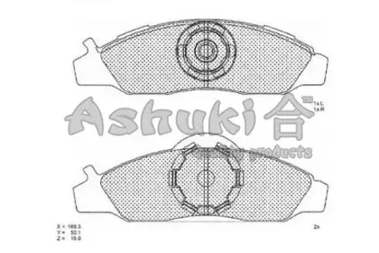 ashuki-10800040