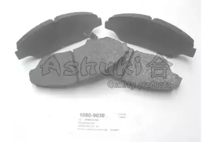ashuki-10809030