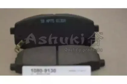 ashuki-10809130