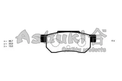 ashuki-10832004
