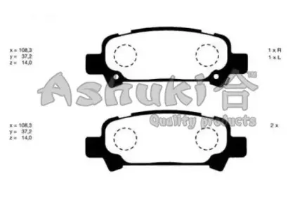 ashuki-10832007