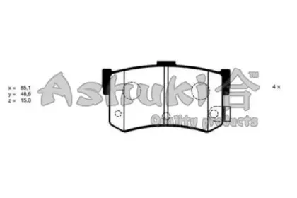 ashuki-10832050