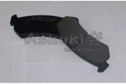 ashuki-10833090