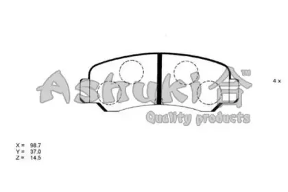 ashuki-10837002