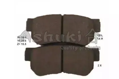 ashuki-10839050