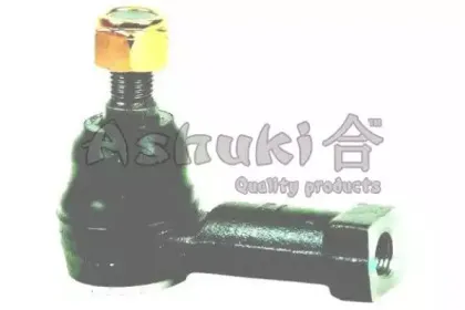 ashuki-14460040