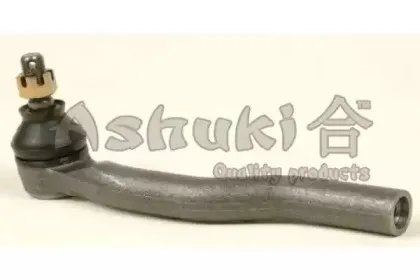 ashuki-14460602