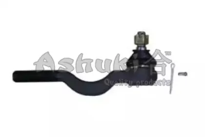 ashuki-14469205