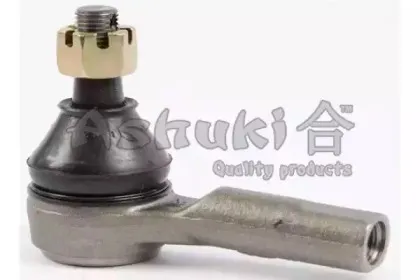 ashuki-14469801