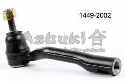 ashuki-14492002
