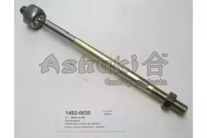 ashuki-14520030