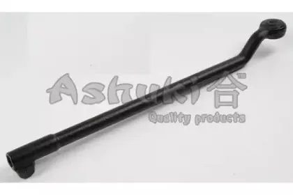ashuki-14523090