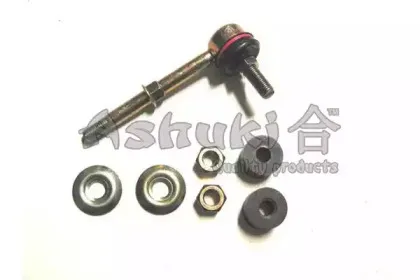 ashuki-14671005