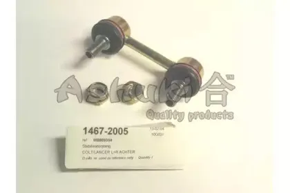 ashuki-14672005