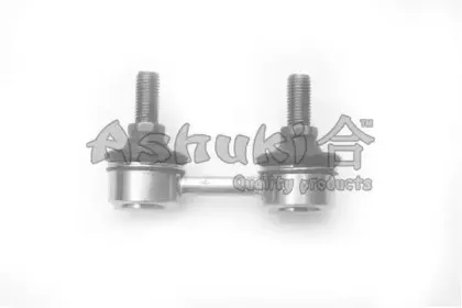 ashuki-14673050