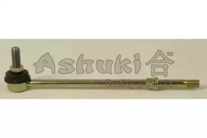 ashuki-14677201