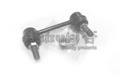 ashuki-14679001