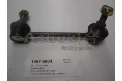 ashuki-14679004