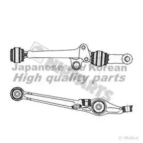 ashuki-14736004