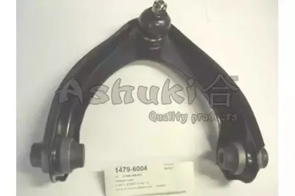 ashuki-14796004