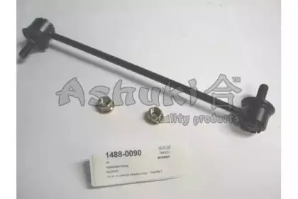 ashuki-14880090