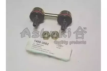 ashuki-14883002
