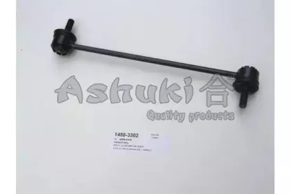 ashuki-14883302