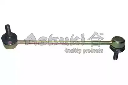 ashuki-14886130
