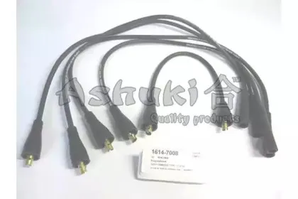 ashuki-16147008