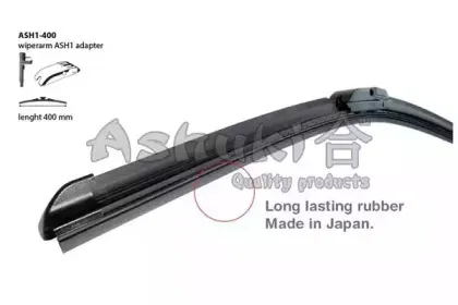 ashuki-ash1400