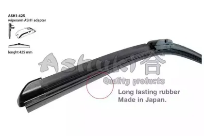 ashuki-ash1425