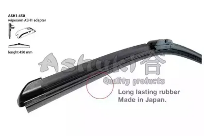 ashuki-ash1450