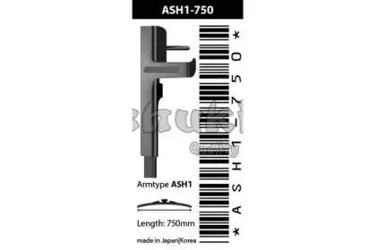 ashuki-ash1750